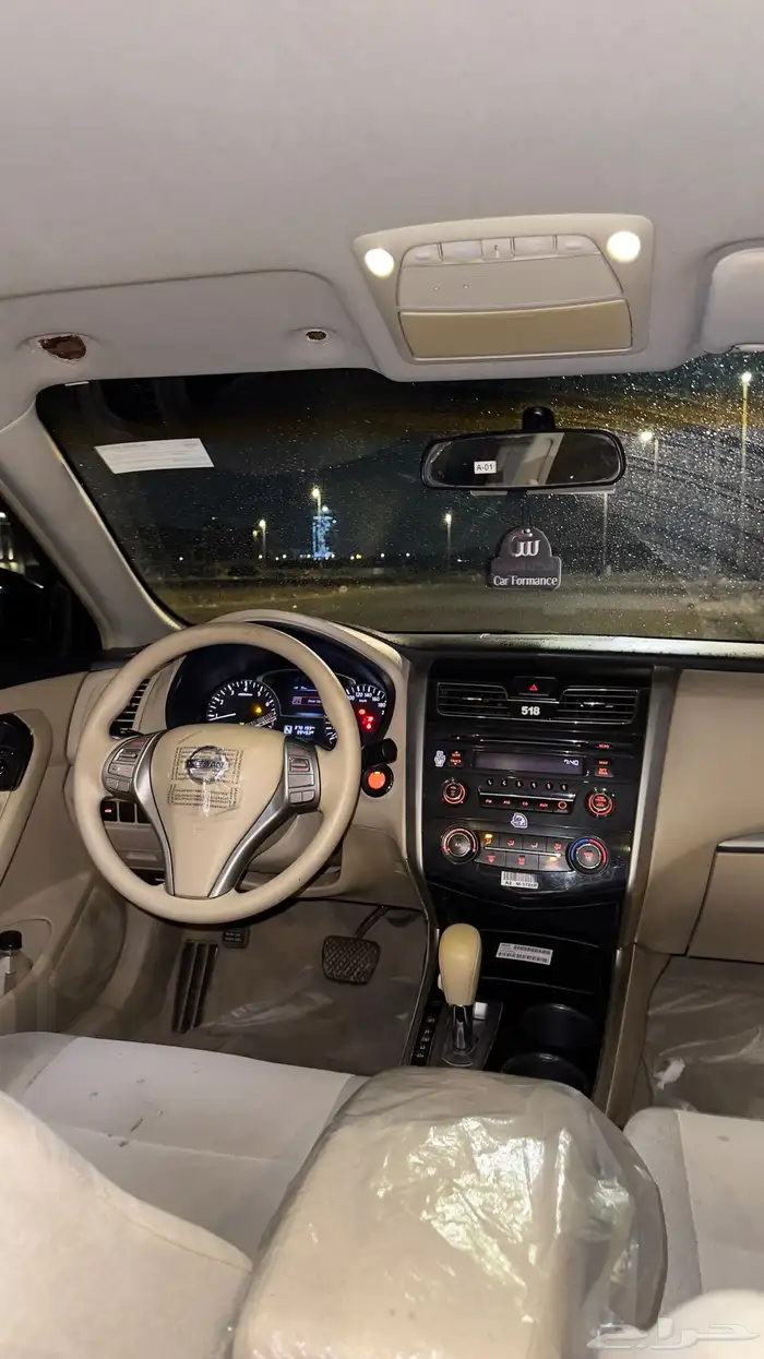 التيما 2013 13