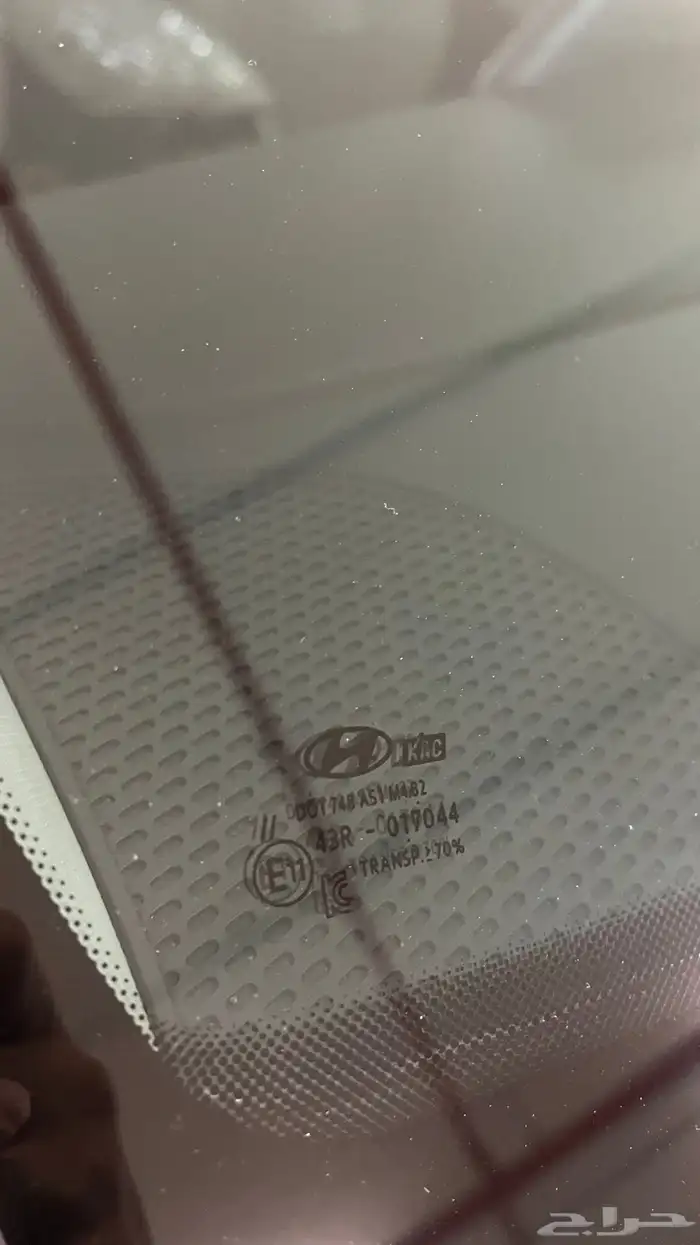 سوناتا 23 وكاله 20