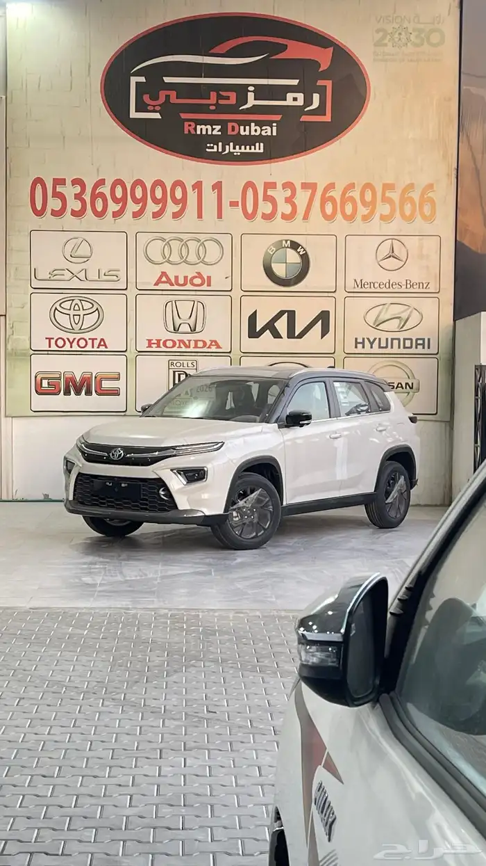 اوربان كروزر فل 2026 3