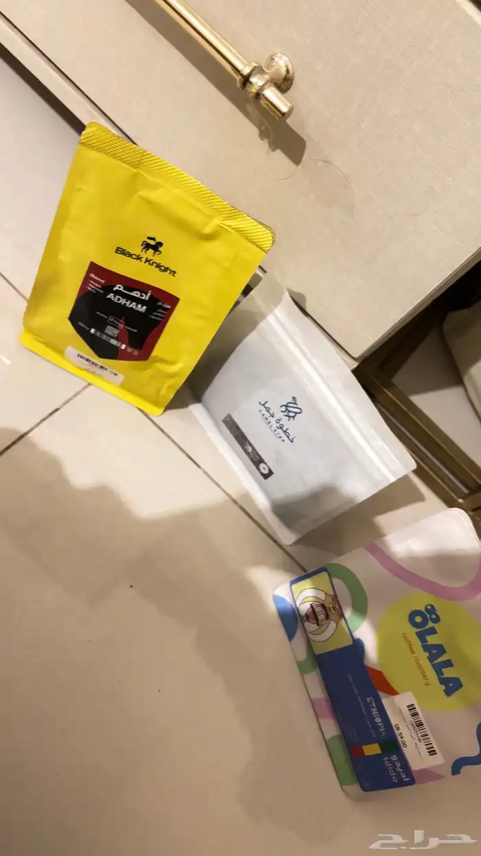 محاصيل قهوه 0