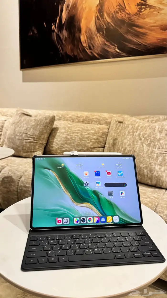 هونر ماجك باد 2 0