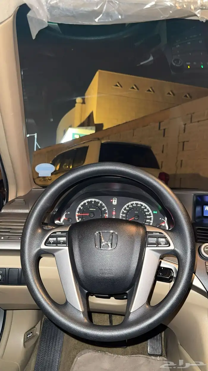 اكورد 2008 عبدالله هاشم 12