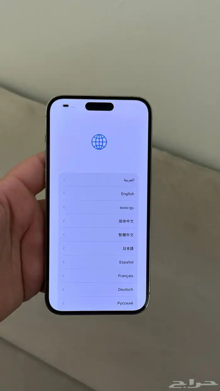 ايفون 14 برو ماكس 4