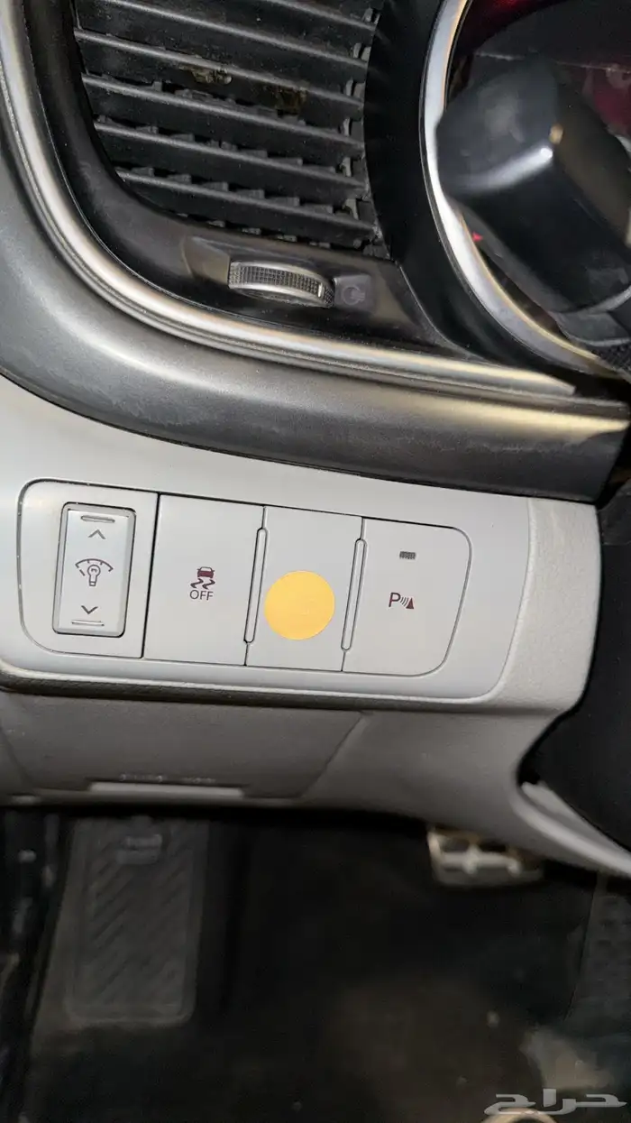 اوبيتما 2015 فل كامل 4