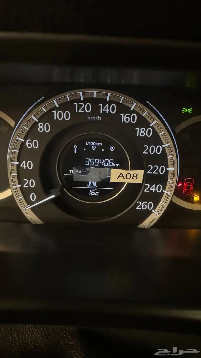 اكورد ستاندر مطور 2015 6