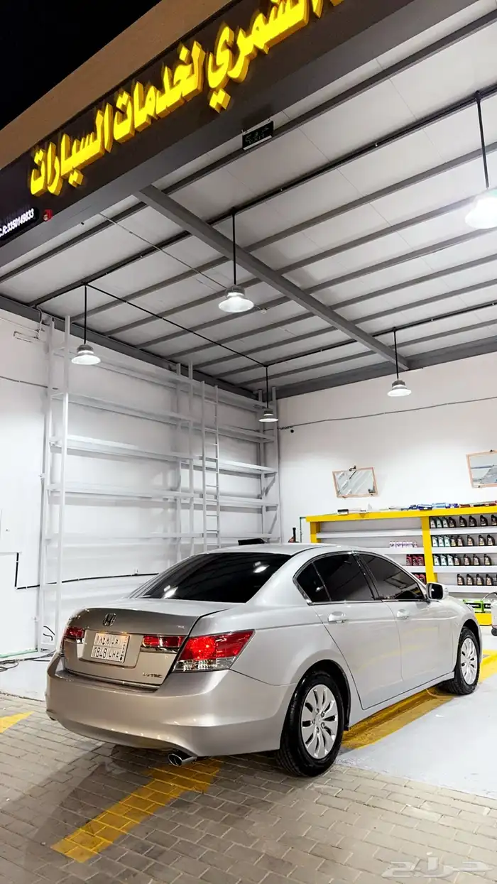 اكورد 2008 عبدالله هاشم 20