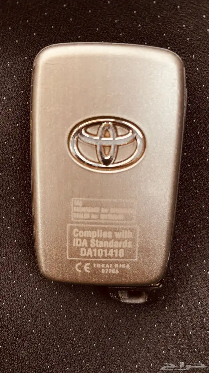 ريموت افلون اصلي 2011 للبيع 0