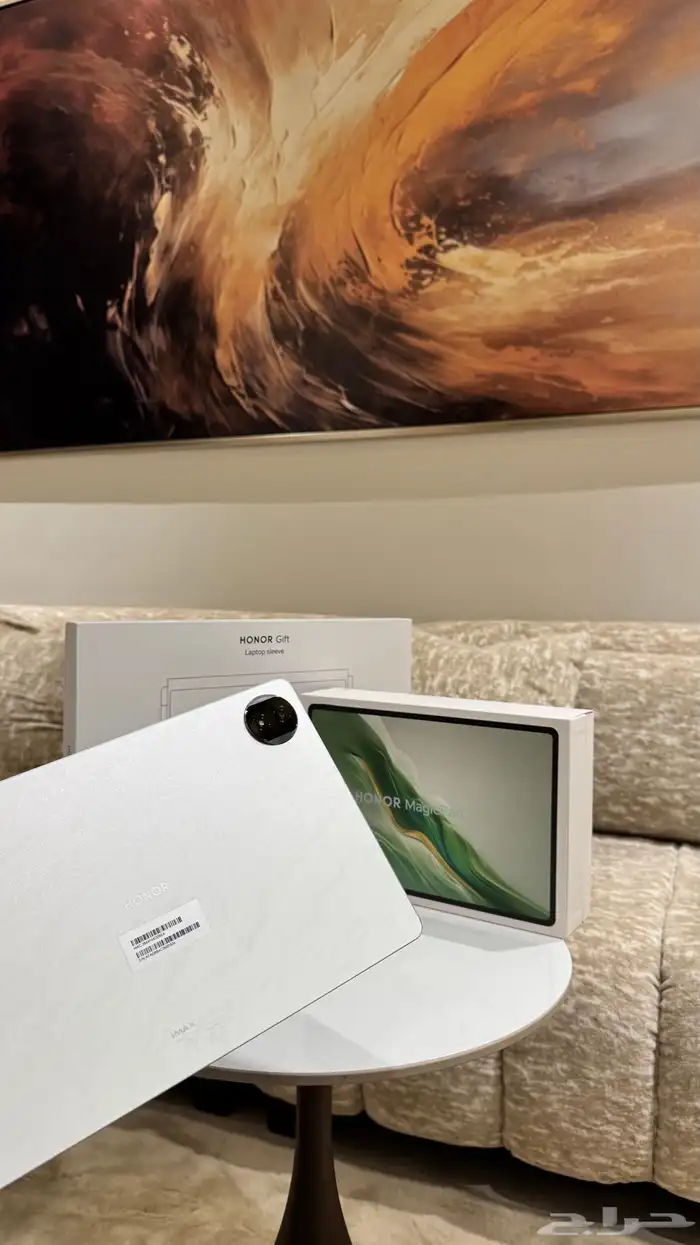 هونر ماجك باد 2 4