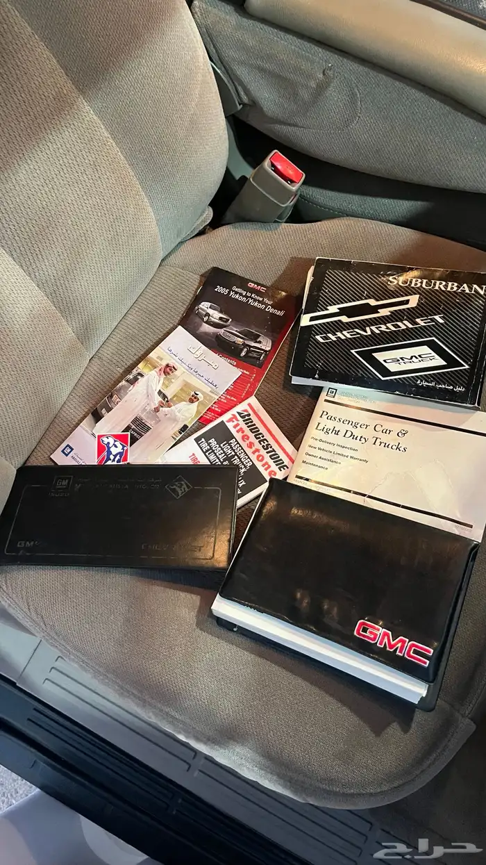 جمس 2005 مخزن ممشى 174 الف 9