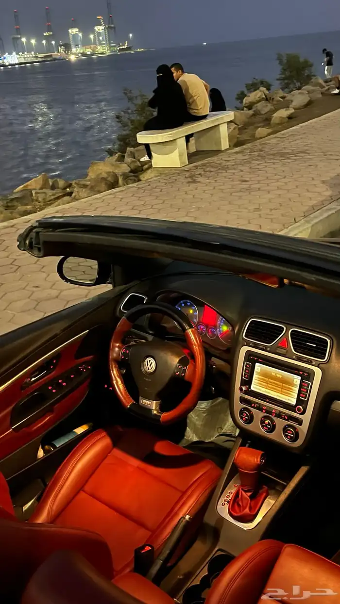 فلوكس وأجن كشف 13