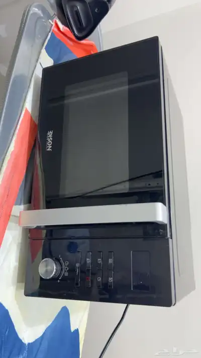 ميكرويف index