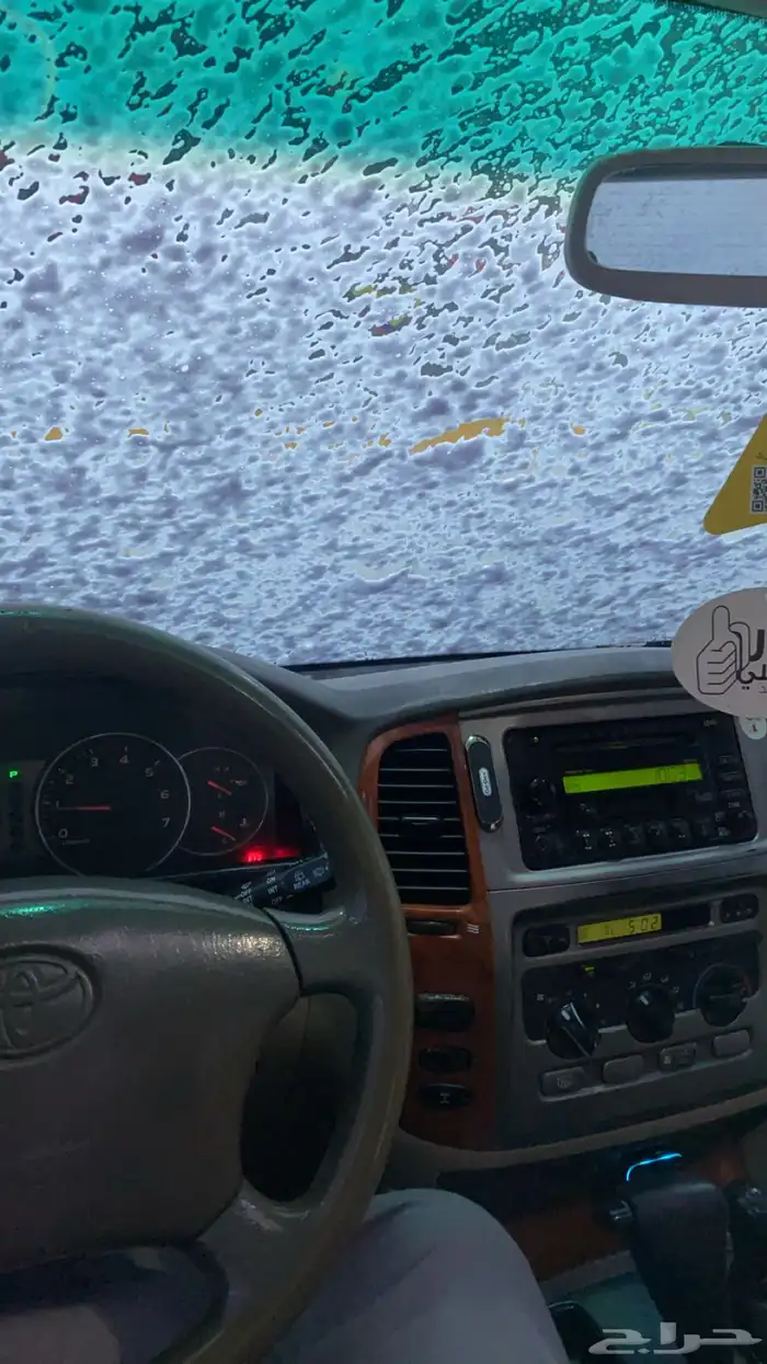 لاند كرورزر جي اكس ار 10