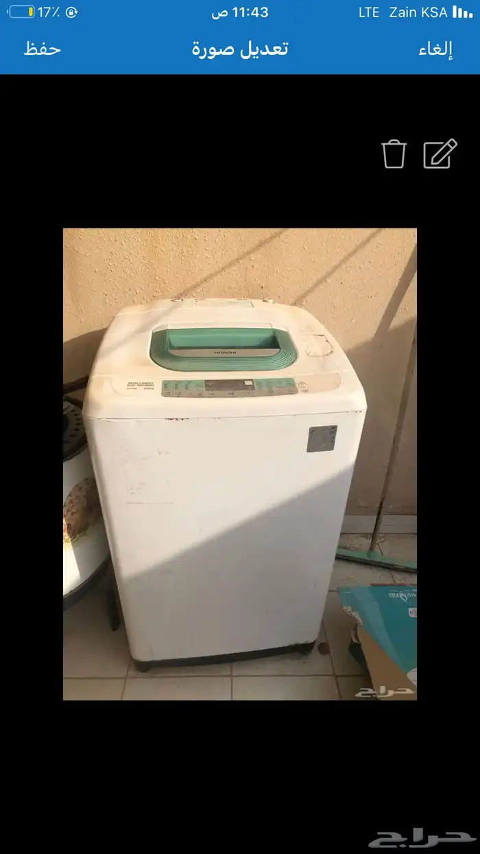 غسالة اتوماتيك للبيع 1