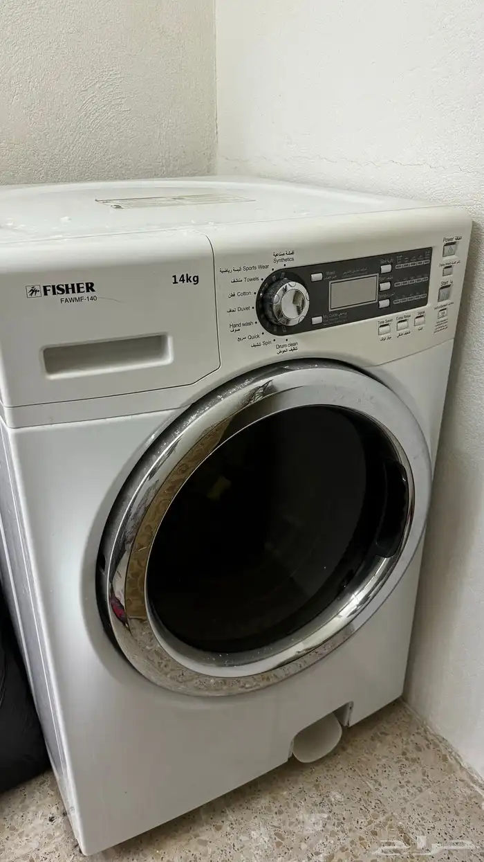 غسالة ملابس شبه جديده من نوع فاخر 0