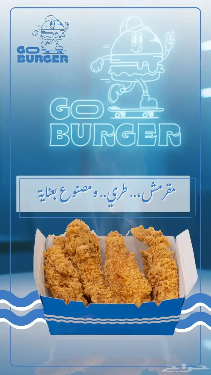 أساعد مطاعمكم على الظهور بأفضل صورة 5