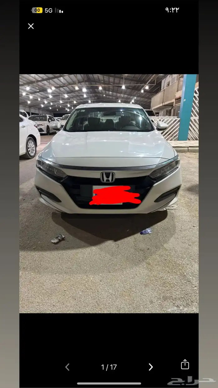 للبيع هوندا اكورد2018 ابيض 0