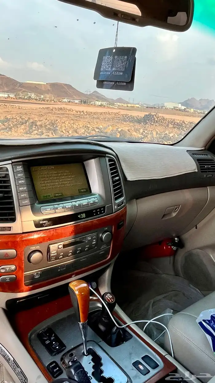 جيب لكزس 2006 LX470 4