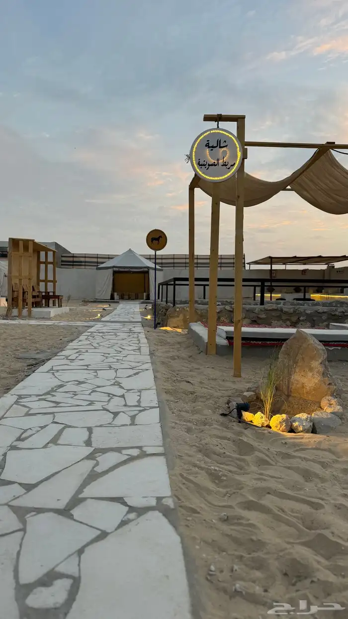 خيمة سداسية وجلسات في مربط الصويتية 0