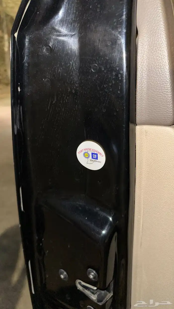 سيرا 2012 وارد كندا 2