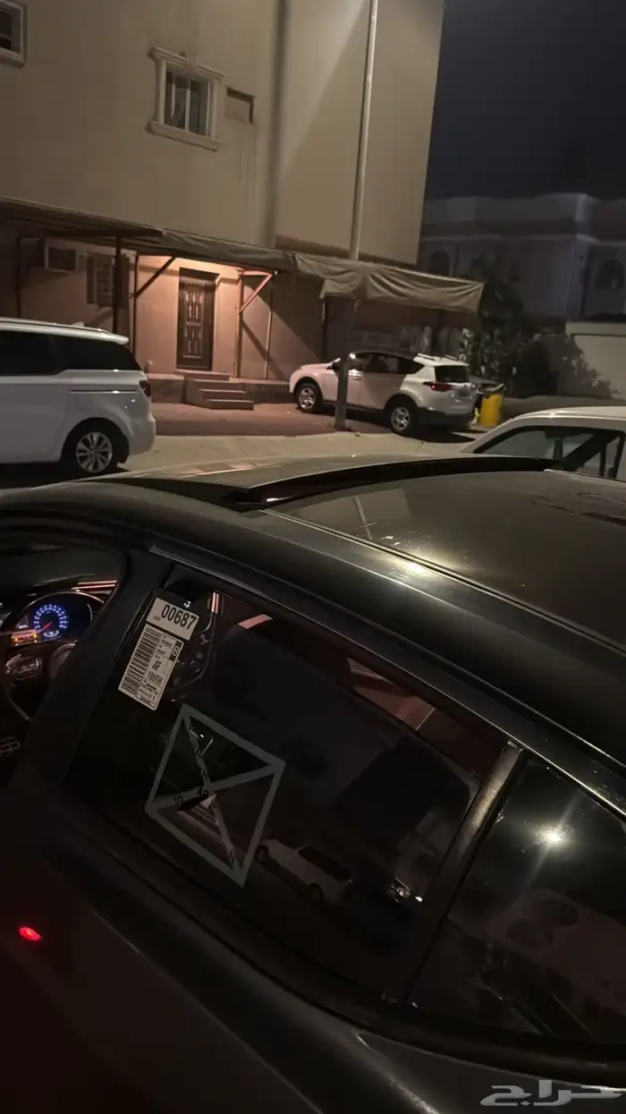 اوبيتما 2015 فل كامل 23