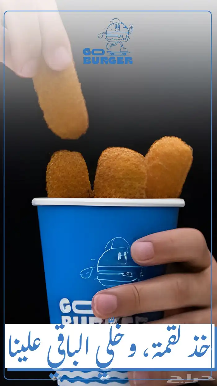 أساعد مطاعمكم على الظهور بأفضل صورة 1