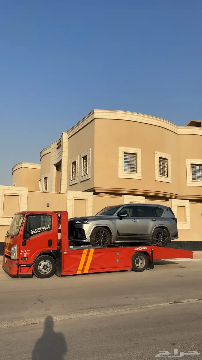 سطحه نجران ولجميع مناطق المملكة 1