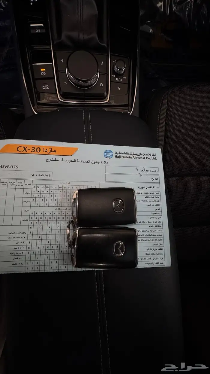 مازدا CX30 بحالة الوكالة 20