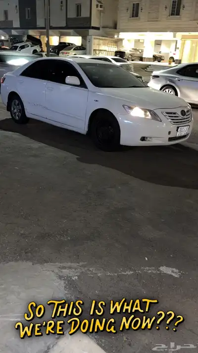 كامري 2009 index