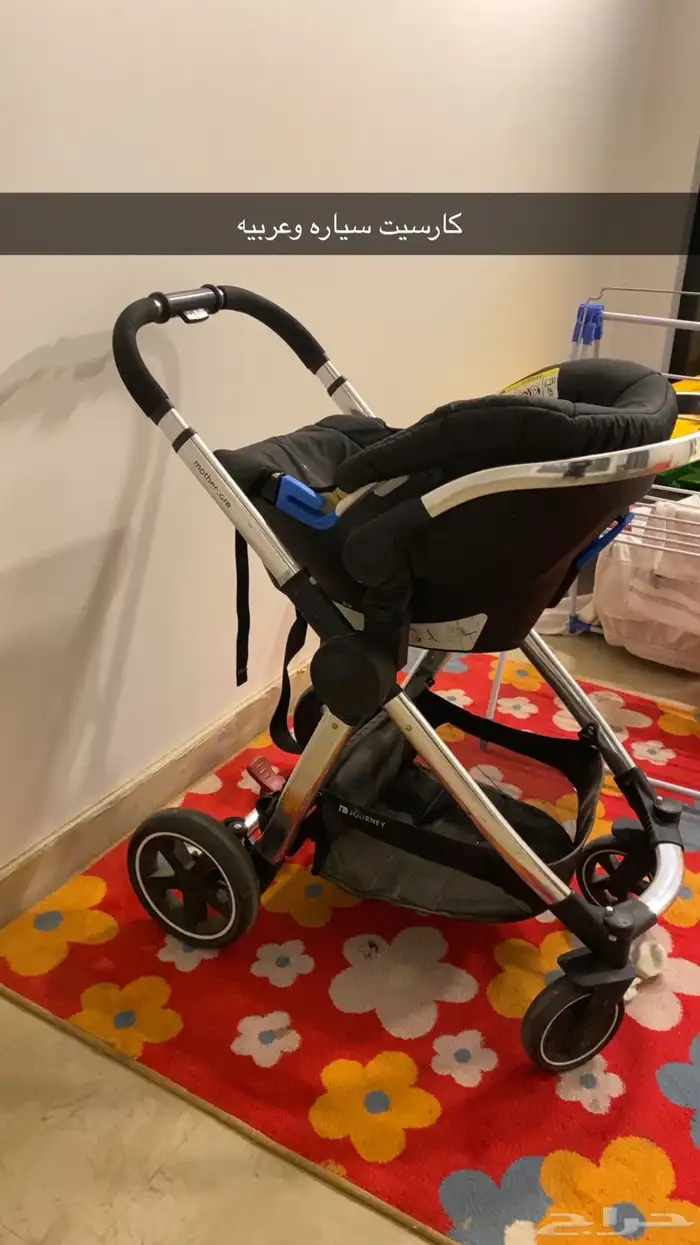 عربية اطفال ماركة ( مذركير ) المشترى 3000 الاف والبيع سمح 2
