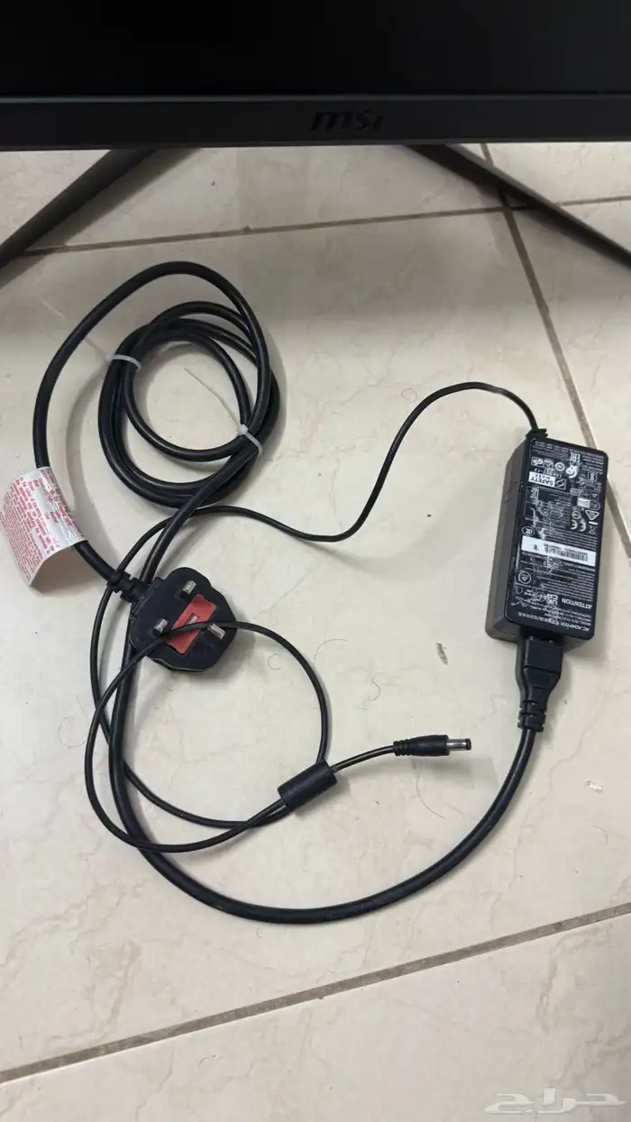 شاشة قيمنق 144 هيرتز 2