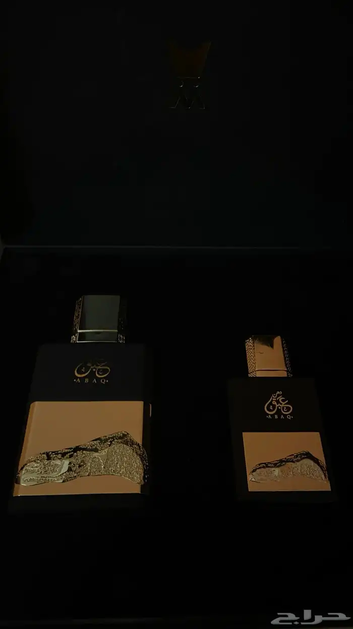 عطر 0