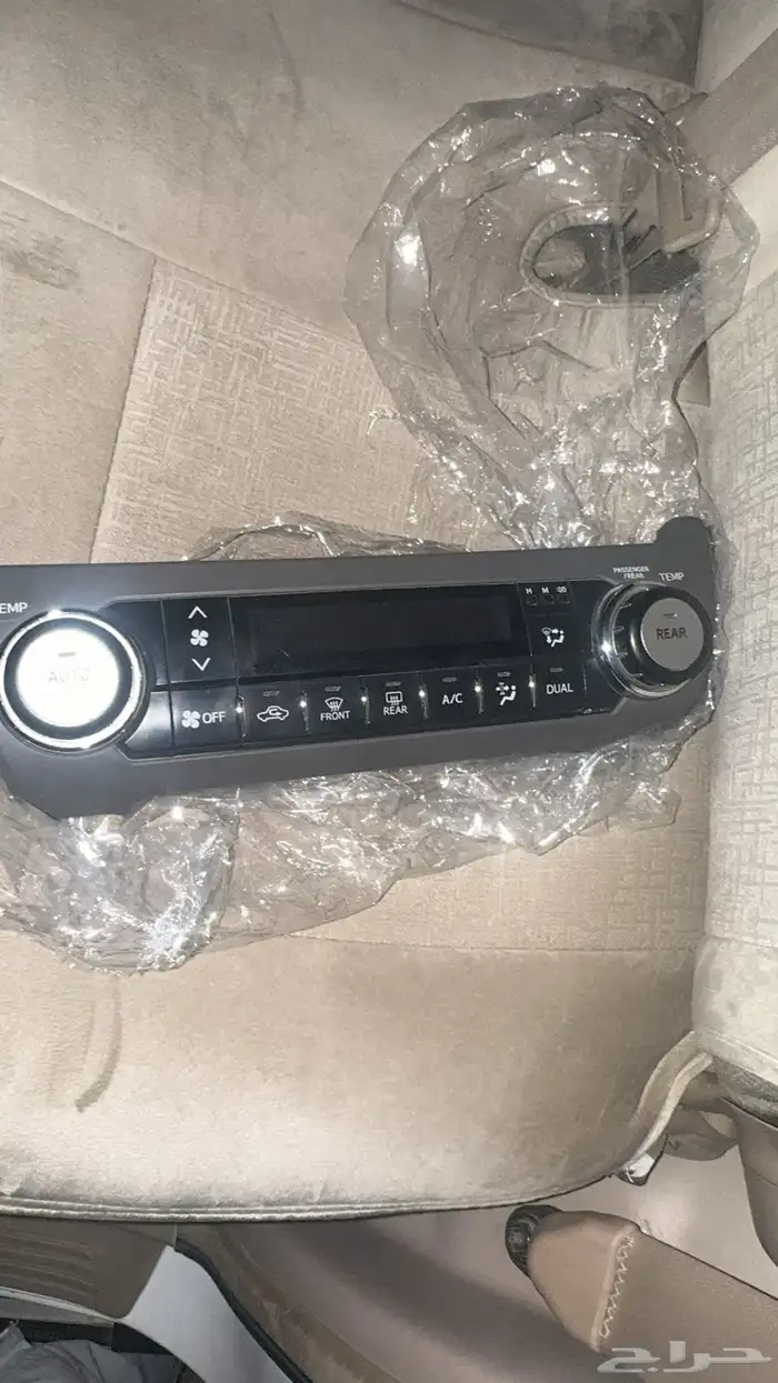 ديكور مكيف برادو فل كامل اصلي وكاله 0