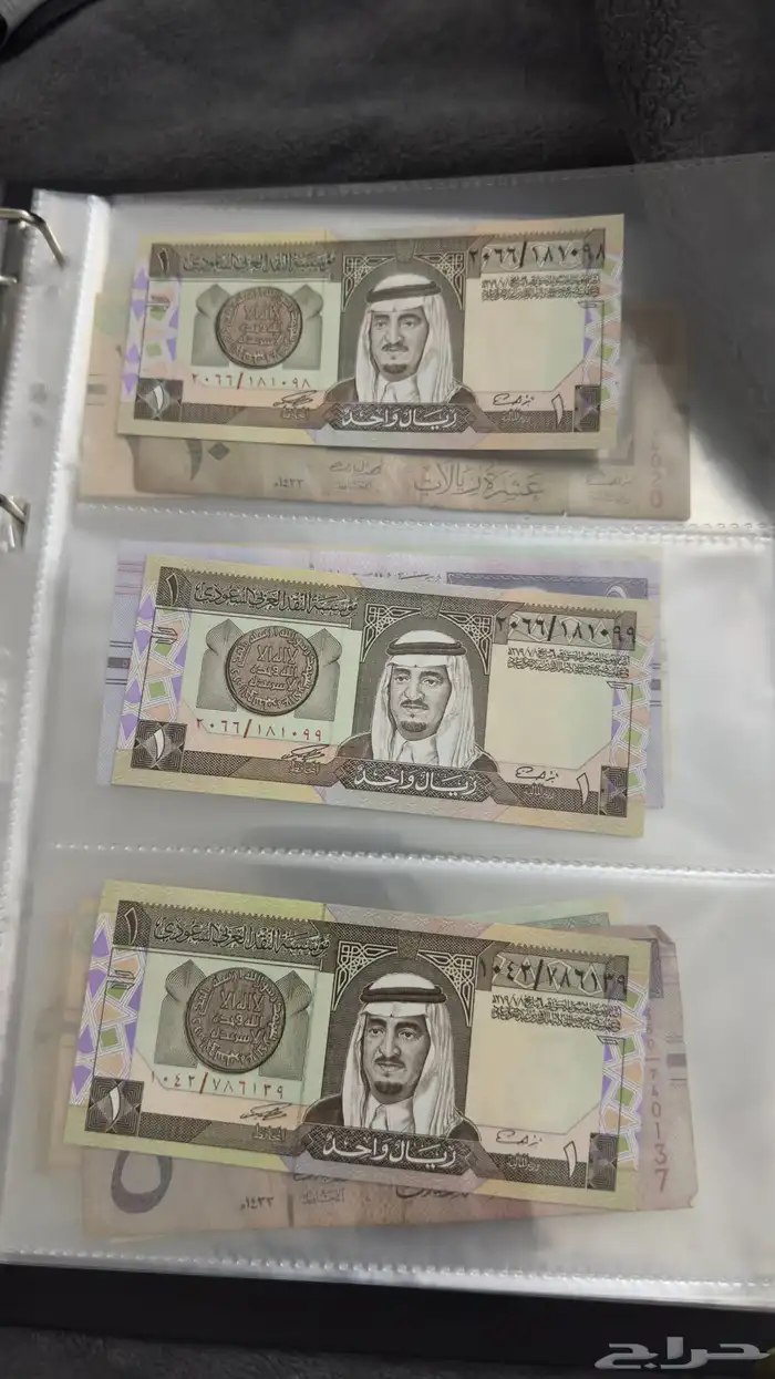 عملات قديمه تراثيه 1