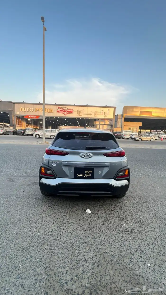 كونا 2020 نص فل 1.6 ديزل تيربو 14