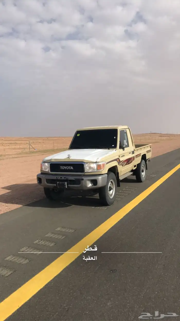 مطلوب شاص للبيع قسط 2500 0