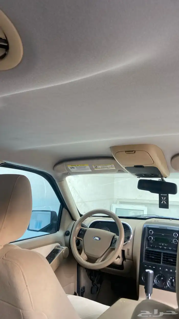 اكسبلور 2010 9