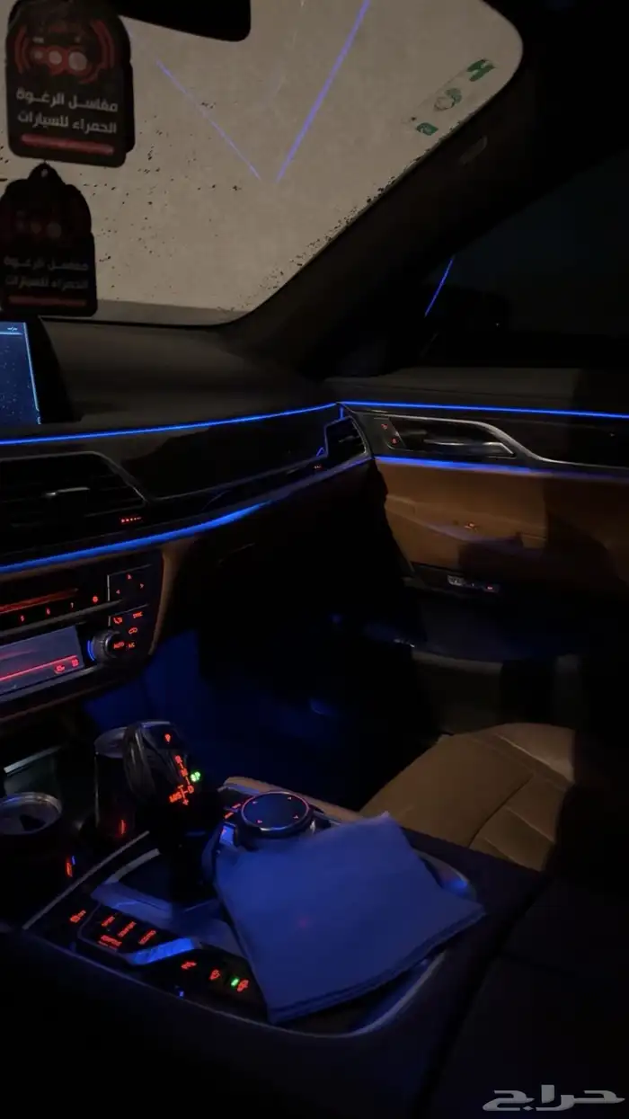 بي ام 16 محوله 22 مصدوم شغال اقبل بدل 9