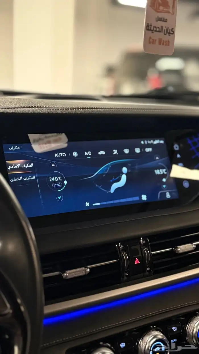 شانجان CS95 21