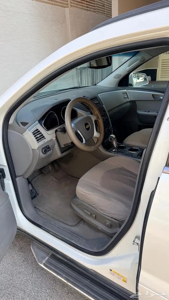 ترافيرس 2012 14