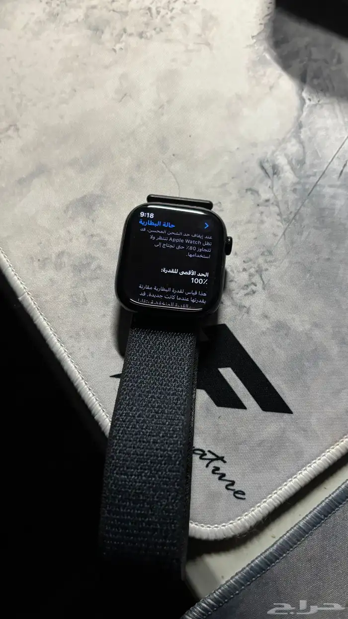 ساعة ابل واتش 46mm 5