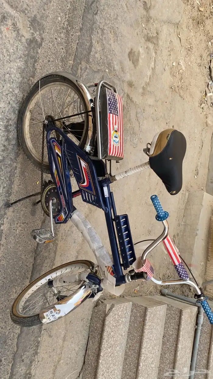 سيكل للبيع مقاس 20 3