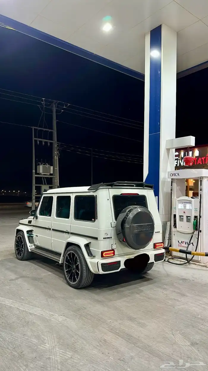 جي كلاس مرهم 2020 2