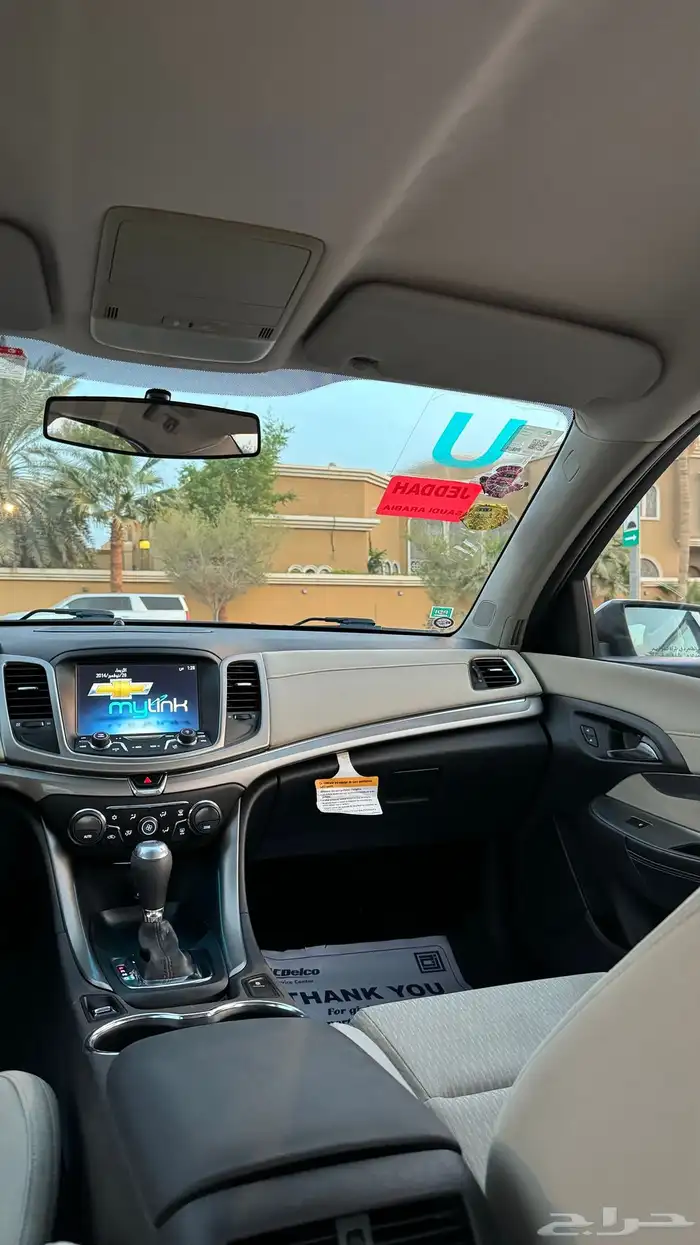 كابرس 2016 مخزن اخو الجديد 31