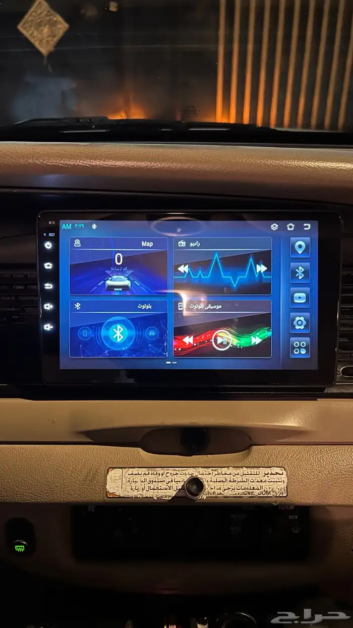 شاشة فورد فكتوريا اندرويد 4