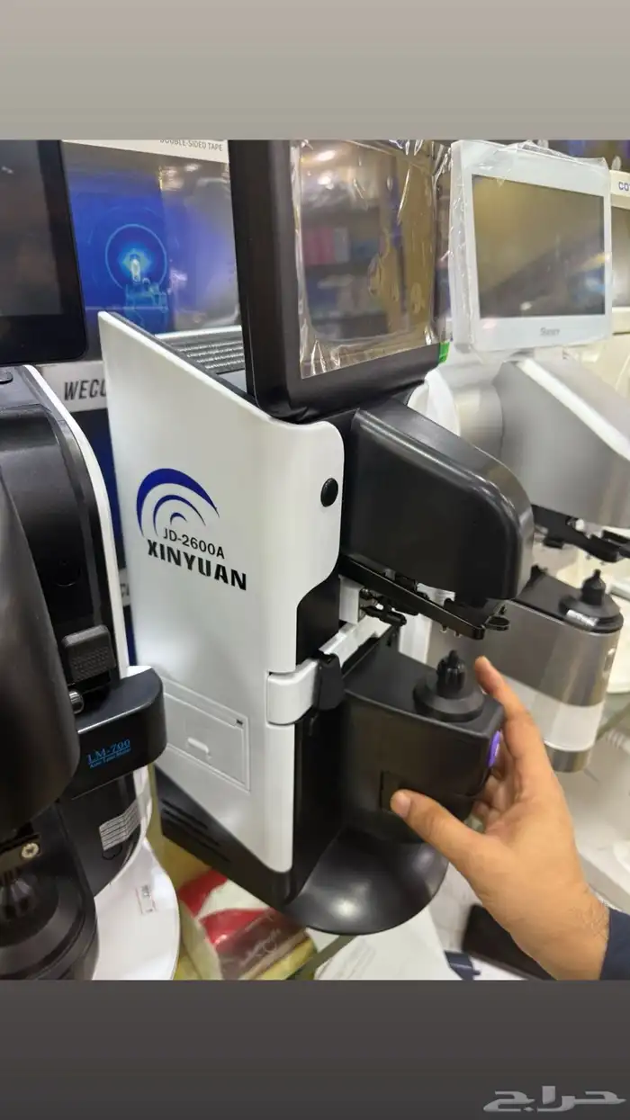 لأنسي ميتر للنظارات للبيع 0