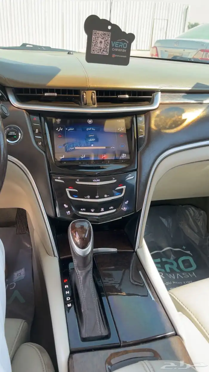 للبيع كدلك نظيف 9