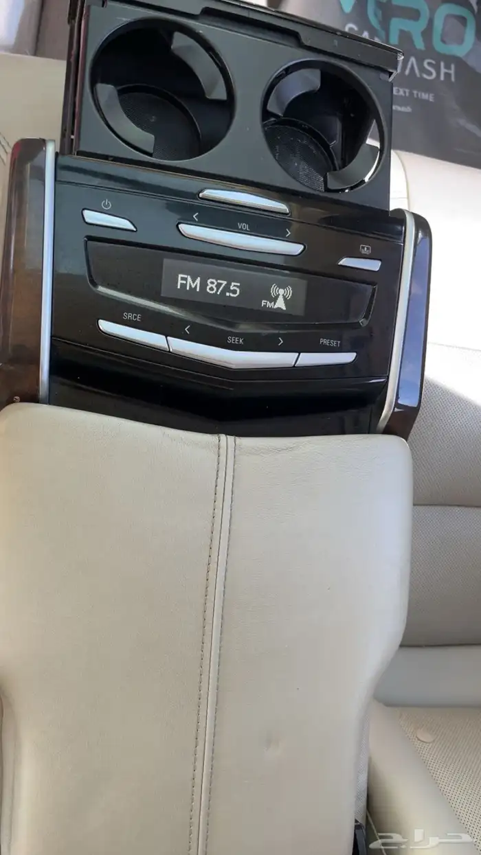 للبيع كدلك نظيف 13