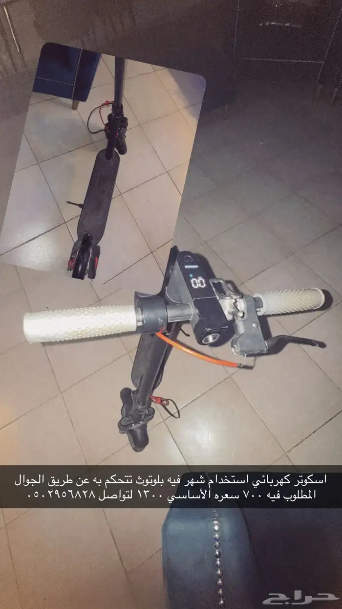 الرياض ضاحيه لبن 0