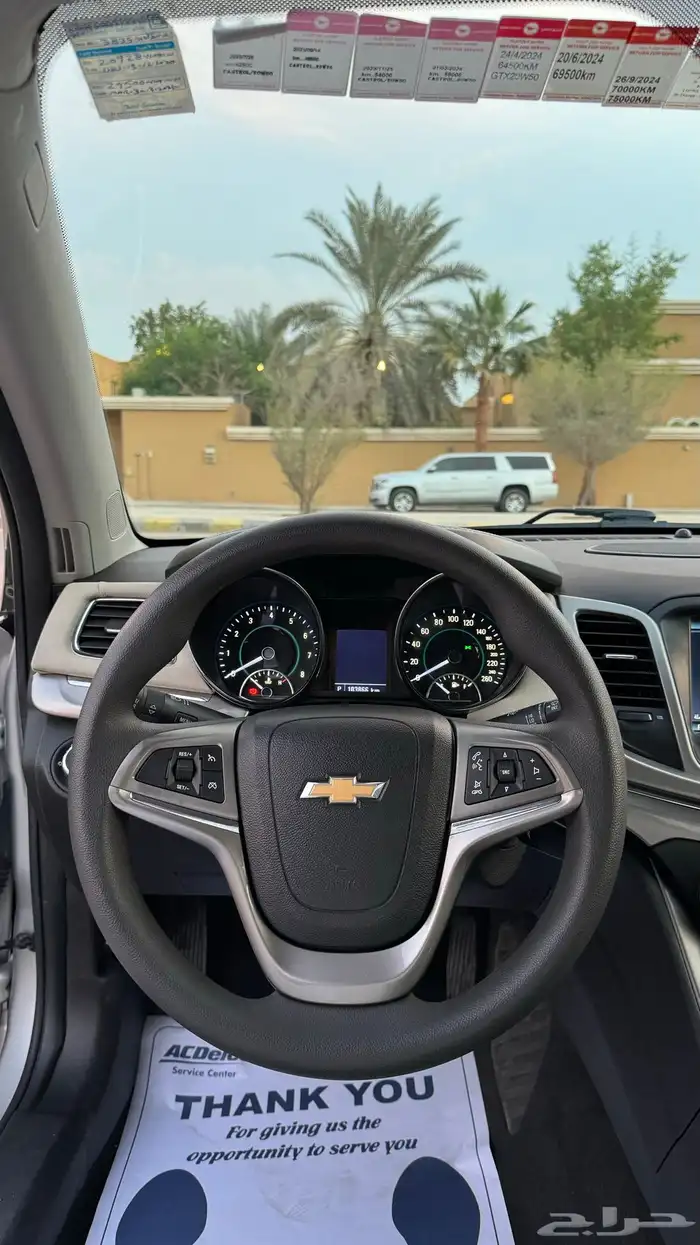 كابرس 2016 مخزن اخو الجديد 26