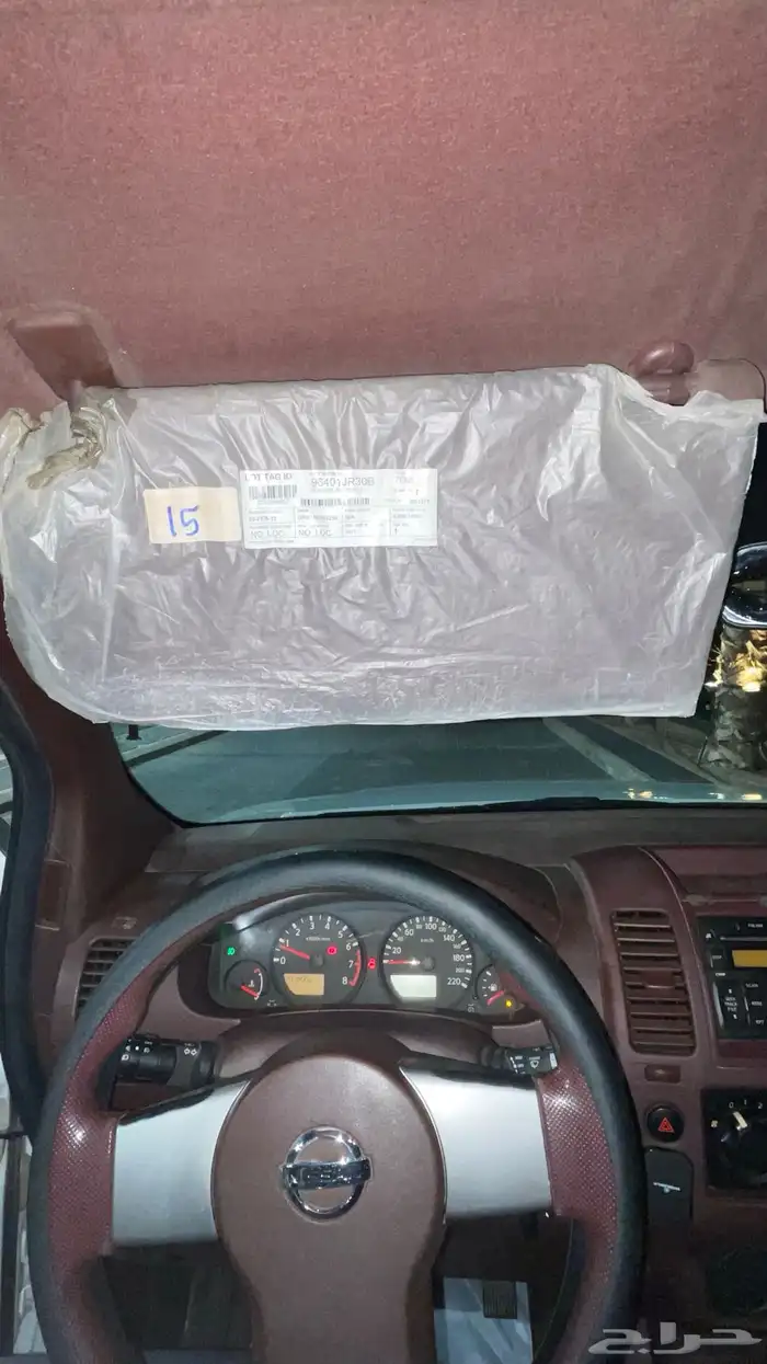 نفارا 15 نظيفهه للبيع 8